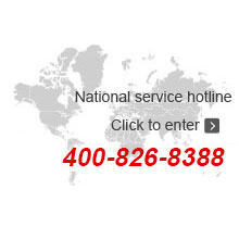 銷售網(wǎng)絡(luò)